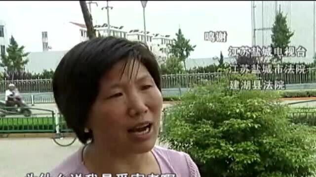 孽债4:儿子不是丈夫的,面对大家的质疑,女子说自己才是受害人