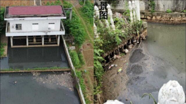 湖南株洲被中央环保督察组点名批评,雨污混流水直排湘江