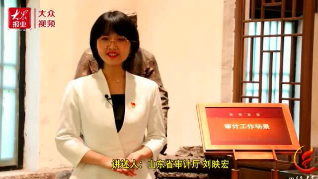 每天党史2分钟ⷥ‰𙨾‘李子敬:为抢救机密文件 血洒大青山