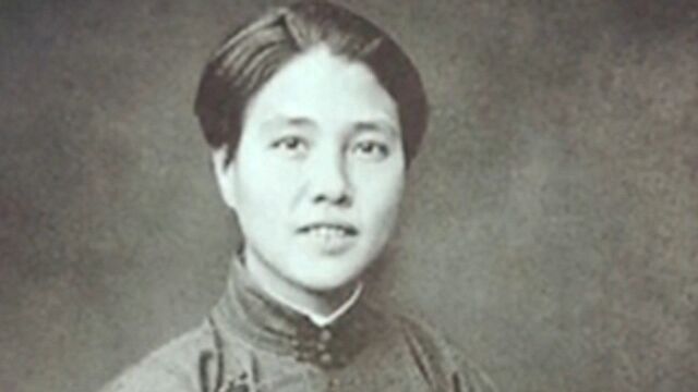 1928年,向警予被叛徒出卖牺牲,临刑前时常看着一张照片|档案