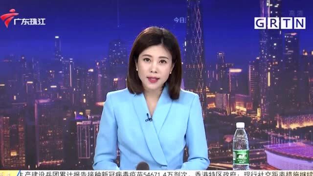 江门:水产市场收“道路建设维护费”被查