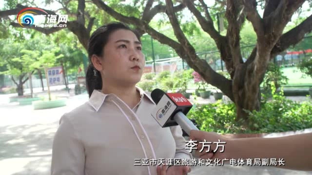 椰视频 | 三亚天涯区:“非遗文化进校园”活动走进红塘小学