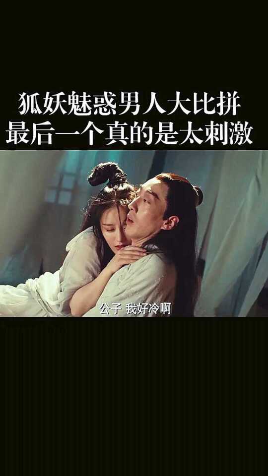 人怎么才能做到绝情绝爱 540?max_age=7776000