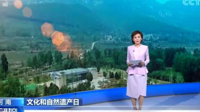 央视《东方时空》聚焦郑州登封“天地之中”建筑群首次开放的三处文化遗产