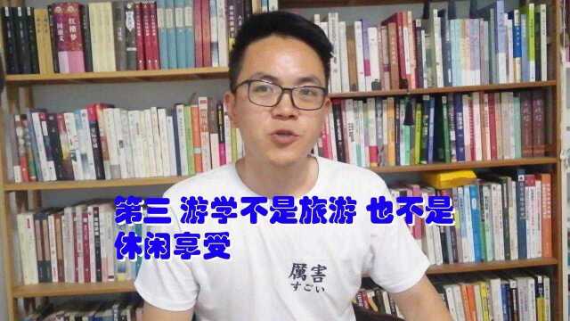 游学班该怎么鉴别优劣,亲子游学又有哪些注意事项