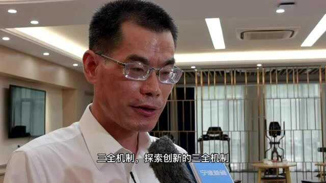 这一做法全省领先!余姚市人大与“两院”共建代表联络室