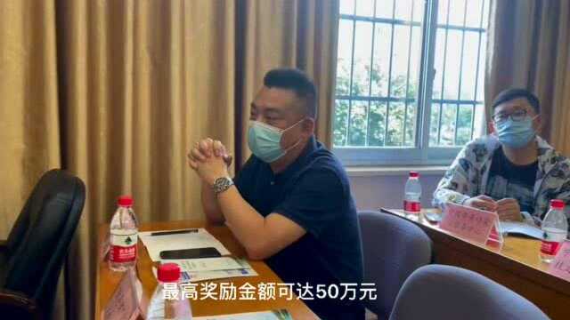 @所有宁波人,举报生态环境违法行为有奖!最高50万元