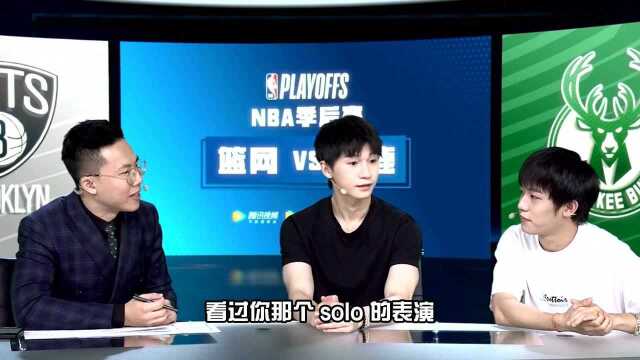 水果星球解说NBA:字母哥就像唢呐,哈登像琵琶“噔噔噔噔”