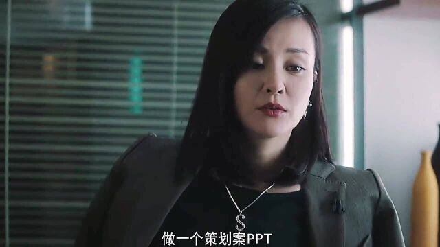 我也不会英语,我也没有能力,可是我就想给老外开会