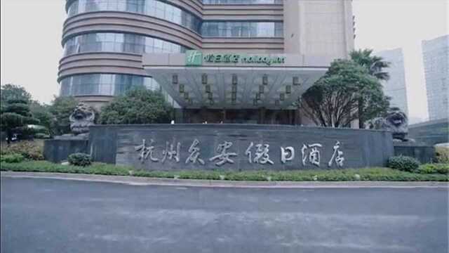 大健康千氧品牌社交电商新零售招商会