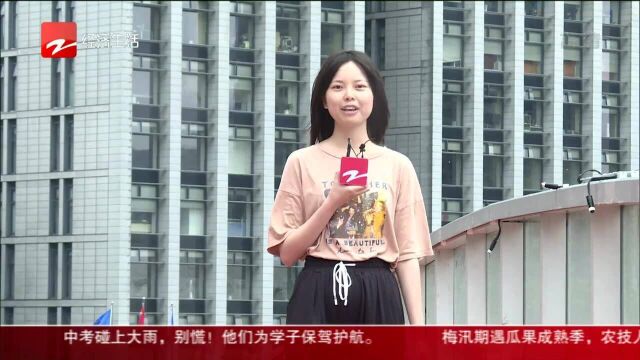 谁持彩练当空舞? 黄龙体育中心“空中跑道”解锁