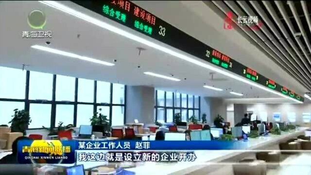 西宁:创新方式让党史学习教育在基层落地生根(下)