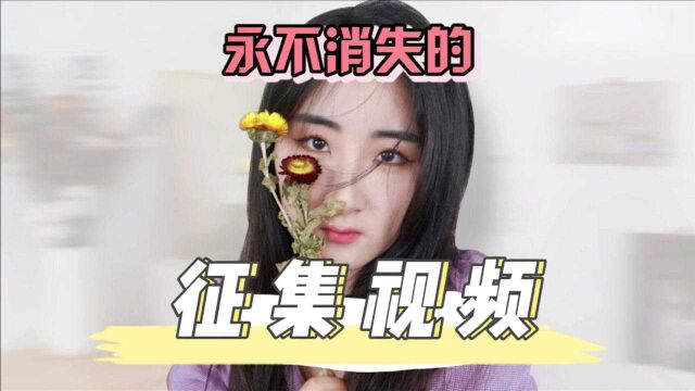 【小桃说】致我的宝们:变美路上我帮你们站岗,信任来之不易,我们坚持初心