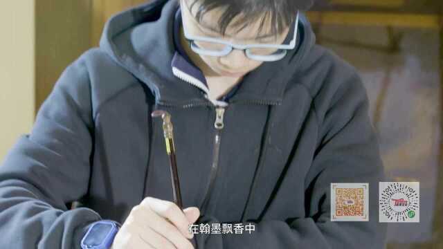 “书山长旅 学海泛舟”——乐学善思好少年