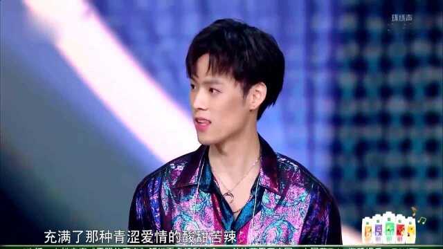 天赐的声音:永彬直言学到了很多东西,王力宏会推荐谁呢?