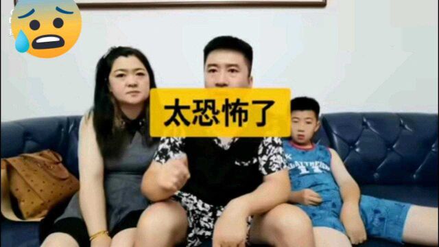 8岁小孩欠招踢青年,被360度轮圆了摔地上,到底怨谁大家说呢!