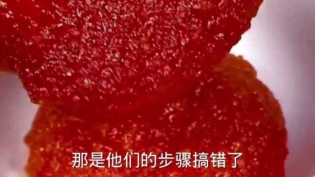 怎样做番茄沙司