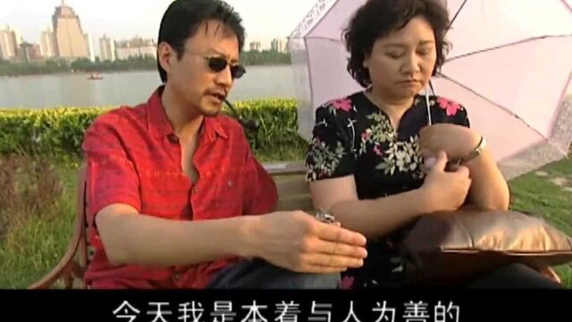 居家男人:系主任突然生病,可他说没官瘾