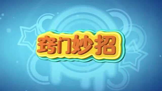 湿疹是怎么引起的,一般湿疹多久会消失?用对方法正确预防湿疹