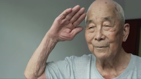 《幸存者1937》 “幸存老兵”采访：可怖战争下活下来的最可爱的人