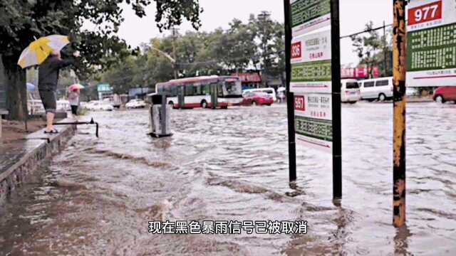 讲清楚什么是黑色暴雨预警?及我国现行暴雨预警标准!