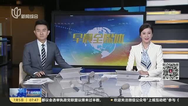 探访中国最大城市郊野公园:雄安郊野公园——为未来之城渲染最美生态底色