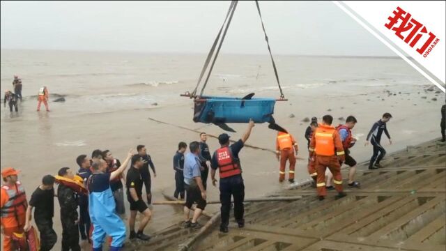 125秒回顾浙江临海“救鲸行动”全程:救援人员整夜抱着鲸鱼保证呼吸