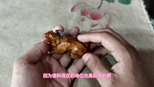 #今日份吃瓜#看看老铁买的纯皮色,全皮色就是籽料吗?