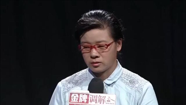 女儿称母亲暴躁的脾气让她害怕 如今婆家对她很好 过得很幸福