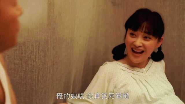 9:你家孩子取名时也这样吗?