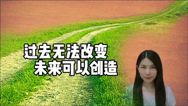 外卖小哥高考逆袭:放下过去,选择和创造未来,活在当下!