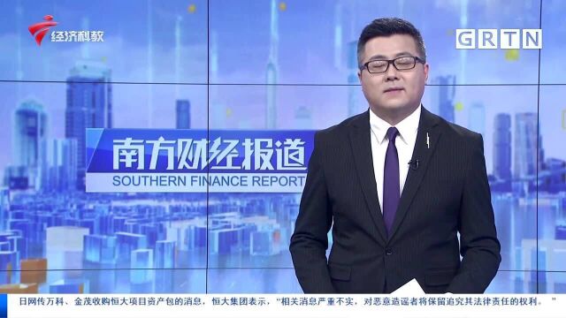 百场党课进千家商会万家企业 强化党史学习教育