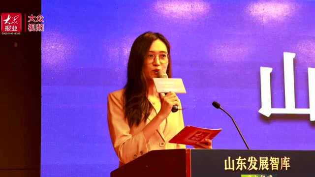 “山东发展智库”成立!大众报业集团与省政府发展研究中心签署战