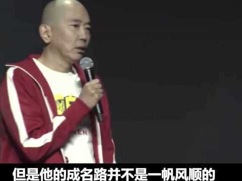 负债2.5亿到身家500亿“脑白金”史玉柱是中国最成功的男人