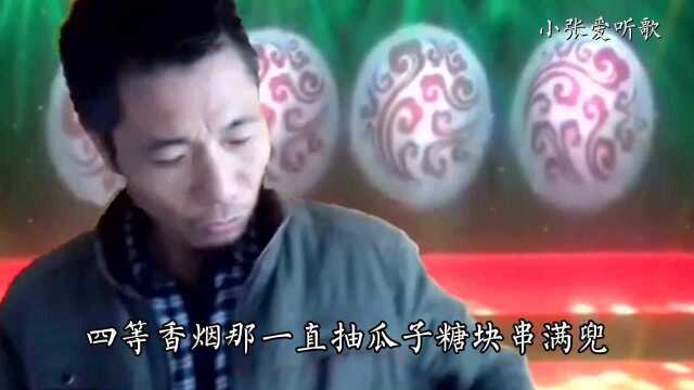 搞笑改编歌曲:农村随礼编得句句现实搞笑,太有才了!