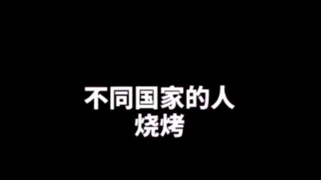 生活小插曲,笑一笑吧