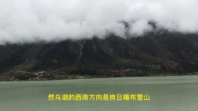 27平方公里堰塞湖,形成于两百多年前的山体崩塌,藏东最大淡水湖