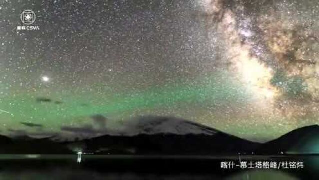 100秒仰望新疆绝美星空,每一帧都是壁纸