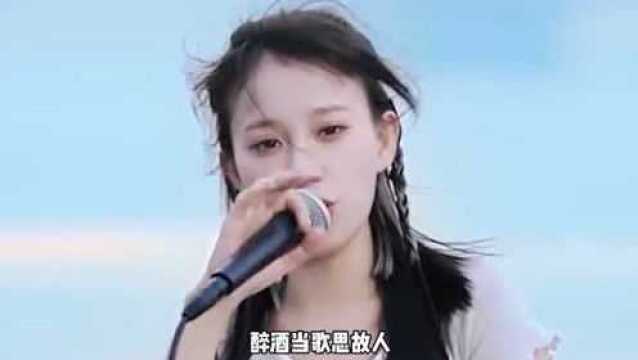 歌曲《长安姑娘》太好听,这个造型够姑娘了吧,还有那味吗