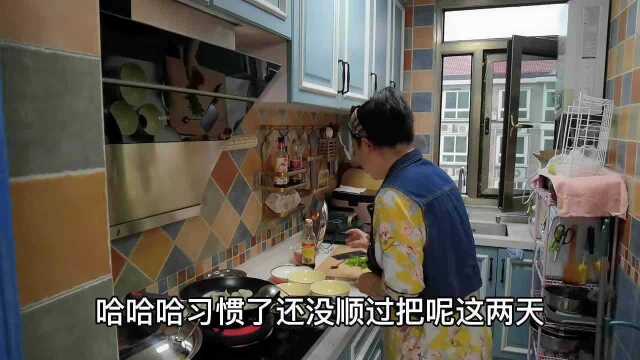 北京一家东北之行遭遇网络暴力,黑喷子哪都有,不代表广大网友!