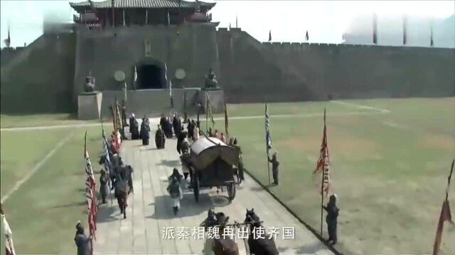 大秦帝国:秦王称帝,天下格局大变,虎狼霸秦大业已成!