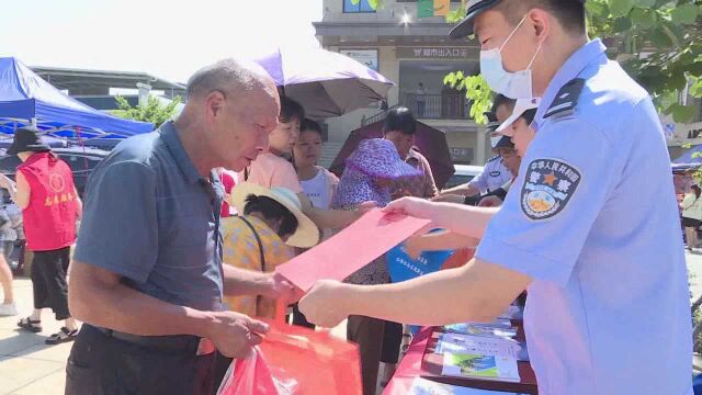 新罗区雁石镇:宣传打击并举 震慑违法犯罪