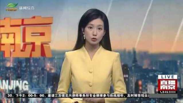 小区如何严管又便民?优化服务是关键南京秦淮一小区做法很赞!