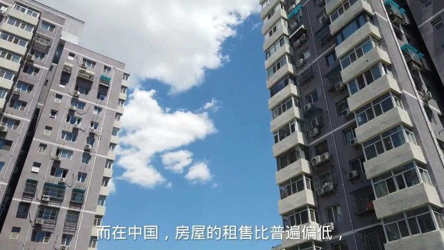 是对是错?650万卖出北京西城建面40平老破小学区房