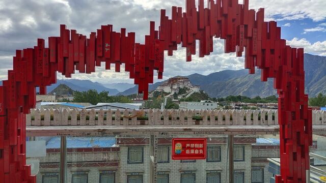 青藏高原的美丽城市拉萨,喜马拉雅雪域高原,风景秀丽历史悠久