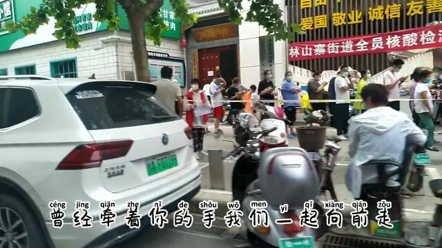 实拍8月5号郑州二七区封控区内,各个路口的现状,网友:心酸无奈!