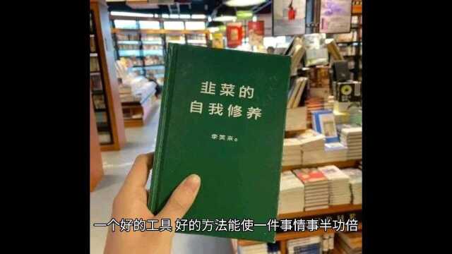 基金投资的几个策略方法(下)