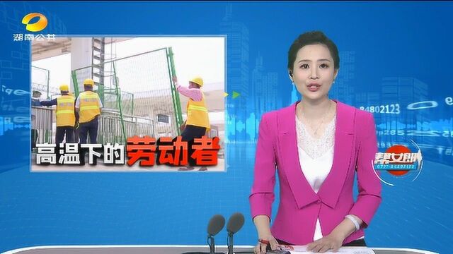 怀化:铁路巡道工日行24公里 拧上千螺丝保旅客平安出行