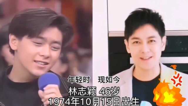 台湾10位男明星今昔对比,林志颖变化最小,明道阮经天帅气无死角