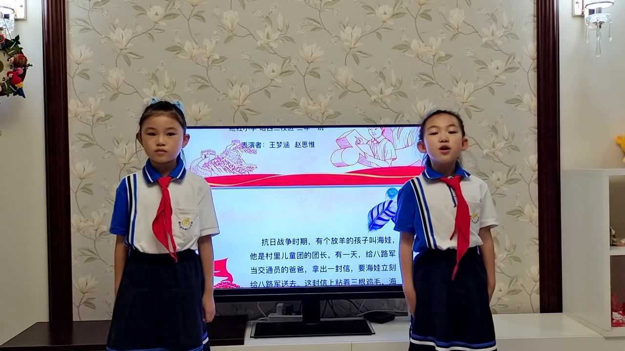 孟宇的个人频道